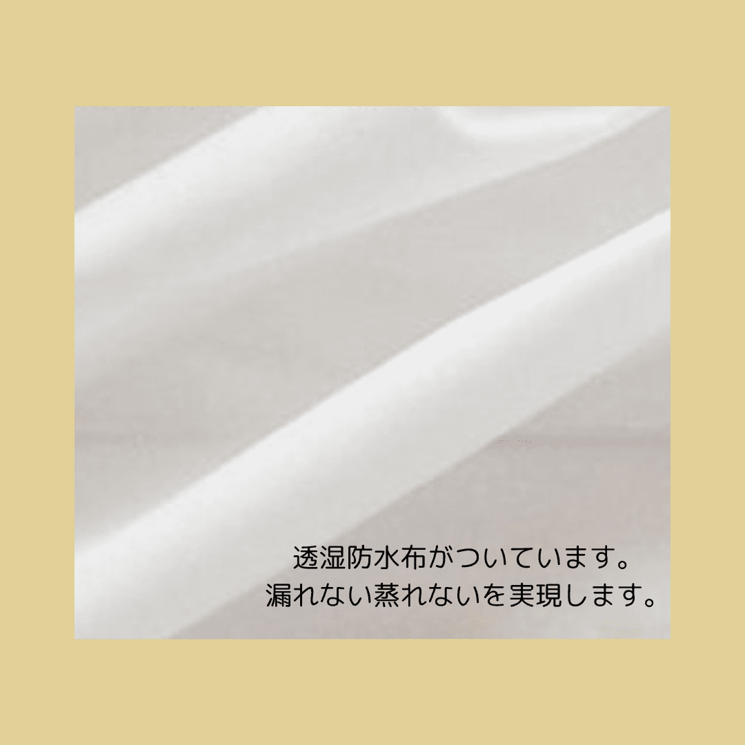 絹ガーゼ布ナプキン：多い日～普通の日用　SgBSjCBw014 | 3枚目