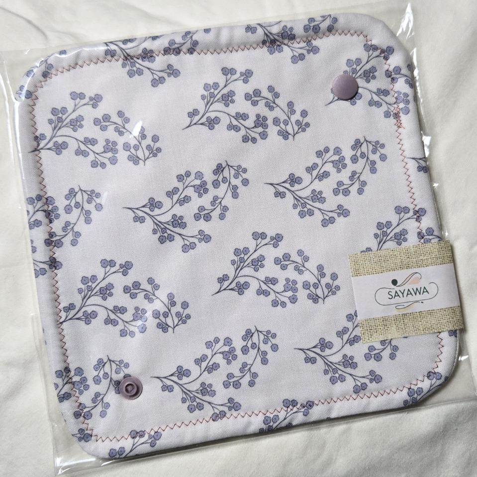 シルクとヘンプの布ナプキン!多い日〜普通の日用 SgHSjCBw011枚目の画像